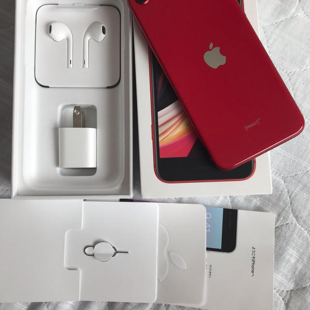 iPhone  SE2 64GB RED