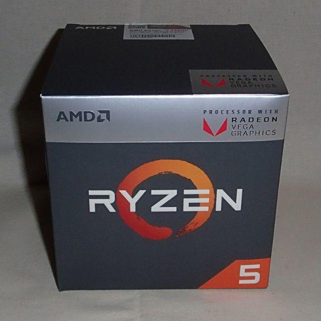 AMD Ryzen5 2400G (4コア8スレッド)