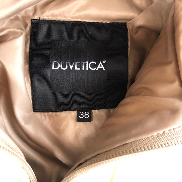 DUVETICA(デュベティカ)のデュベティカ 　白　38  ❗️　❗️専用❗️   ❗️ レディースのジャケット/アウター(ダウンジャケット)の商品写真