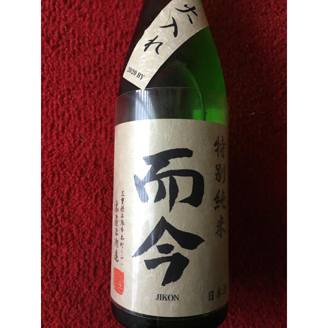 而今　特別純米　火入れ　720ml‼︎