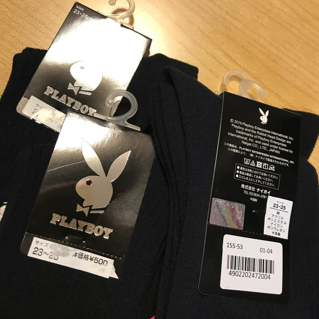 PLAYBOY(プレイボーイ)の23 24 25 4足　黒　紺　ソックス　靴下　レディース　プレイボーイ　 レディースのレッグウェア(ソックス)の商品写真