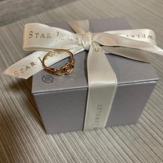 スタージュエリー(STAR JEWELRY)の指輪　リング(リング(指輪))