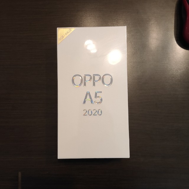 OPPO A5 2020(モバイル) ブルー 新品未開封