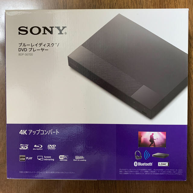 SONY ブルーレイディスク/DVD プレーヤー BDP-S6700