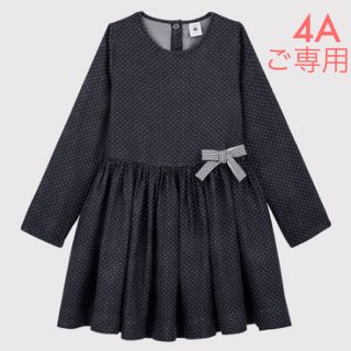 プチバトー(PETIT BATEAU)の＊ご専用＊新品未使用 プチバトー  チュビック ドット  ワンピース  4ans(ワンピース)