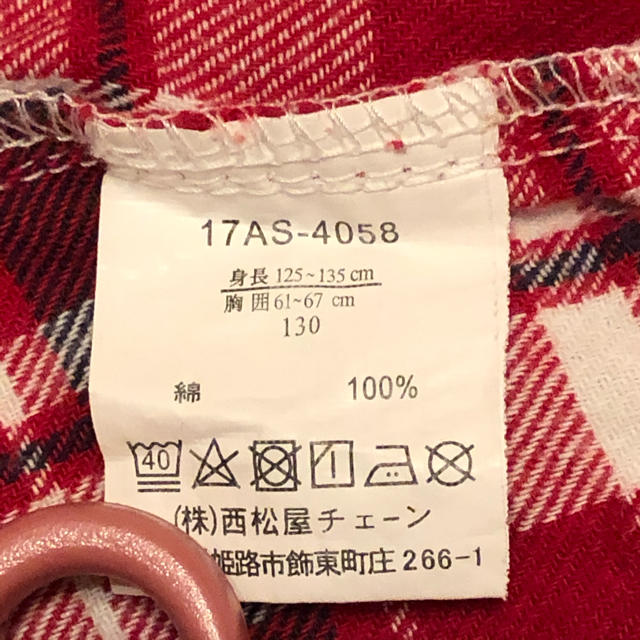 西松屋(ニシマツヤ)の赤　チェックシャツ・シャツワンピース☆130 キッズ/ベビー/マタニティのキッズ服女の子用(90cm~)(ワンピース)の商品写真