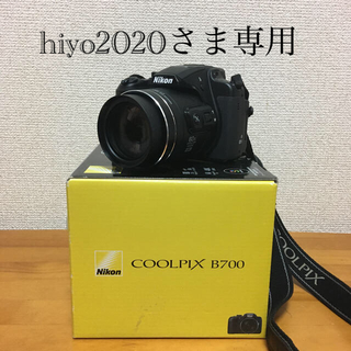 ニコン(Nikon)のNikon COOLPIX B700 中古(コンパクトデジタルカメラ)