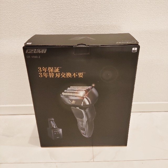 マクセルイズミ 洗浄器付き電気シェーバー IZUMI IZF-V999-Z マクセルイズミ 洗浄器付き電気シェーバー IZUMI IZF-V999-Z