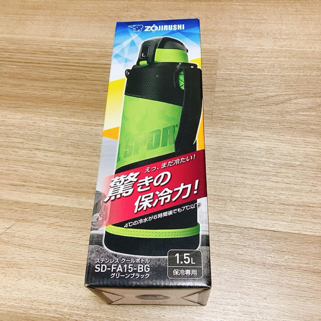 象印(ゾウジルシ)の新品 未使用 象印 ステンレス製携帯用まほうびん 1.5リットル インテリア/住まい/日用品のキッチン/食器(タンブラー)の商品写真