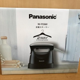 パナソニック(Panasonic)のパナソニック NI-FS560 衣類スチーマー ブラック(アイロン)