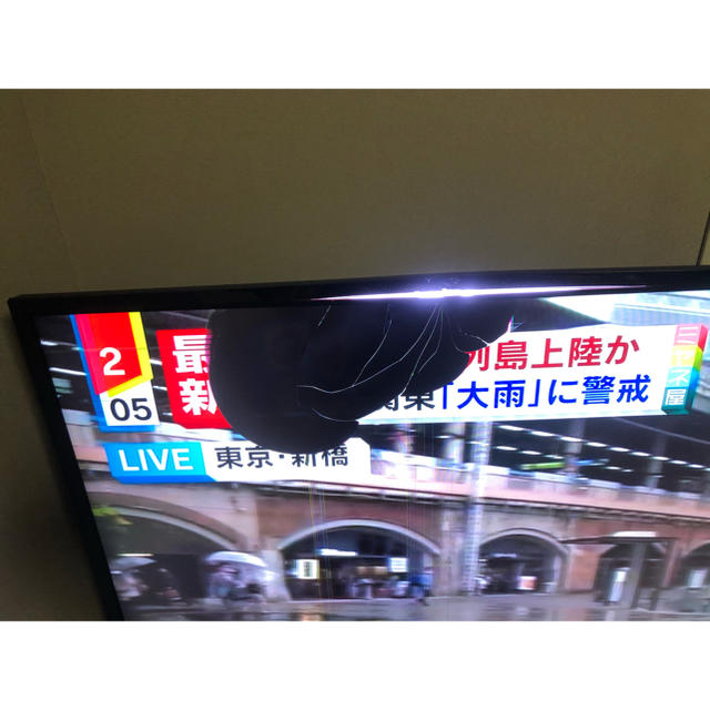東芝 REGZA 4K 液晶テレビ ジャンク 55型