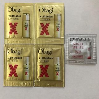 オバジ(Obagi)のオバジ ☆新品未開封☆ オバジX 化粧水2包&乳液2包 サンプル おまけ付き(サンプル/トライアルキット)