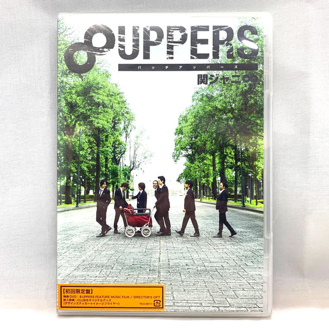 8UPPERS（初回限定盤）