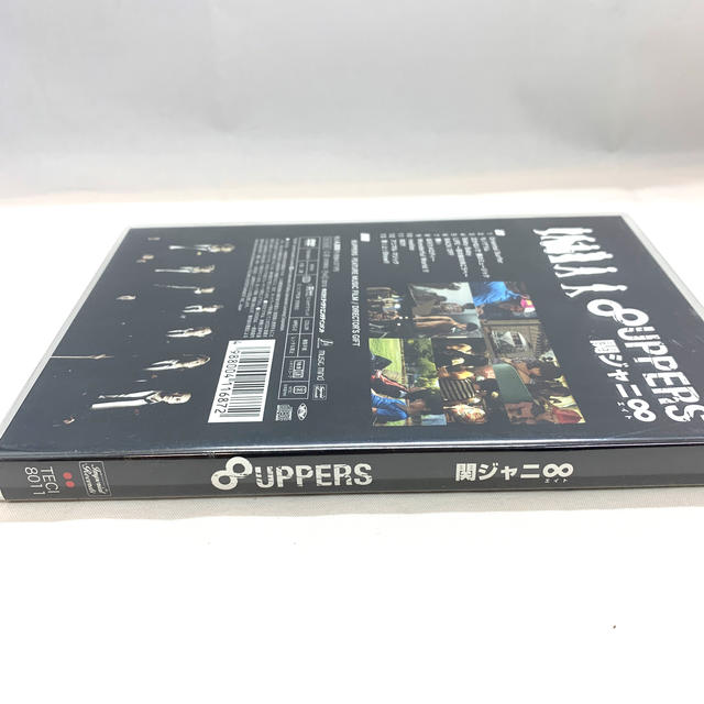 8UPPERS（初回限定盤） 2