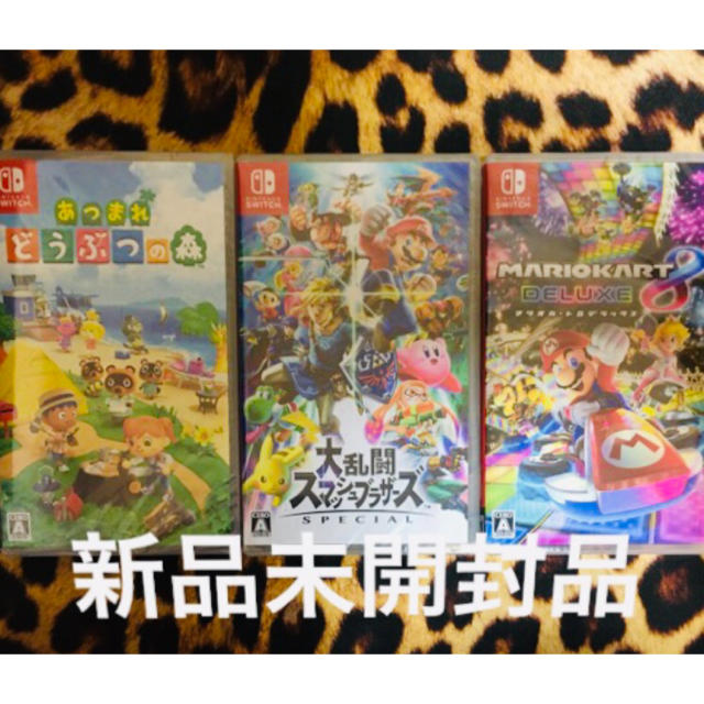 売れ筋新商品 Nintendo Switch 、マリオカート8 新品未開封３点セット