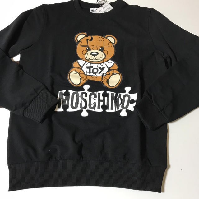 【新品】MOSCHINO  モスキーノ  スウェット 薄手 トレーナー ブラック