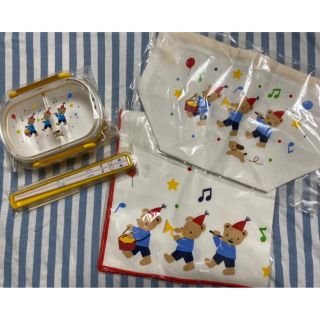 ファミリア(familiar)のファミリア　ランチボックス　お箸　お弁当(弁当用品)