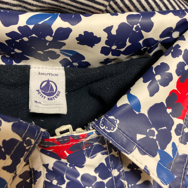 Petit Bateau 3ans 花柄アウター