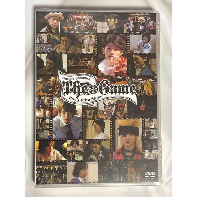 【未開封】THE GAME ～Boy’s Film Show～2010佐藤健