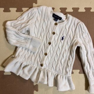 ラルフローレン(Ralph Lauren)のラルフローレン  ペプラムカーディガン 100cm(カーディガン)