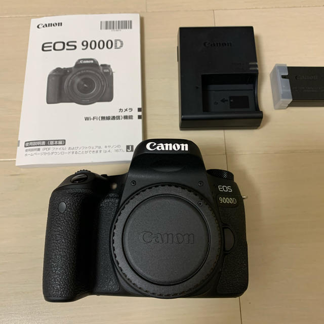 Canon eos9000D - www.sorbillomenu.com