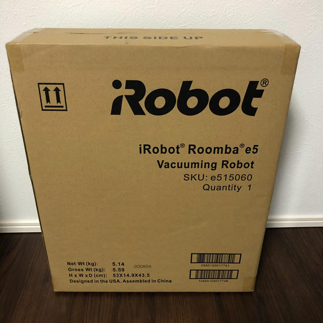 iRobot - 未開封 ルンバ e5 ロボット掃除機 e515060 iRobotの通販 by ...