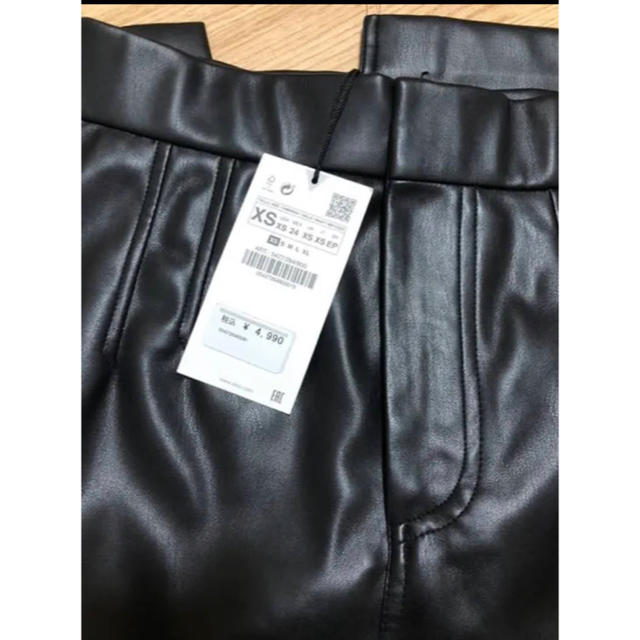 ZARA(ザラ)のZARA レザー風スカート　XS レディースのスカート(ロングスカート)の商品写真