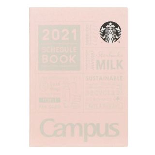 スターバックスコーヒー(Starbucks Coffee)の【即購入OK】スターバックス　スタバ　スケジュール帳　手帳　2021年　新品(カレンダー/スケジュール)