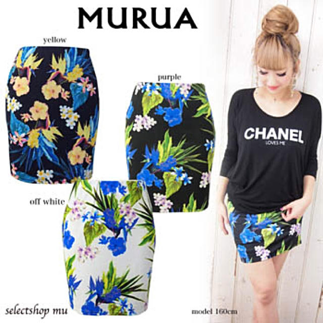 MURUA(ムルーア)の新品♡MURUAフラワータイトスカート レディースのスカート(ミニスカート)の商品写真
