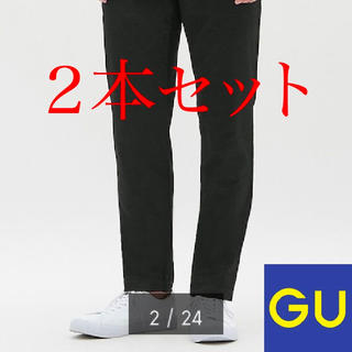 ジーユー(GU)の【新品未使用】GU ストレッチスリムチノ メンズ ブラック W79 2本セット(チノパン)