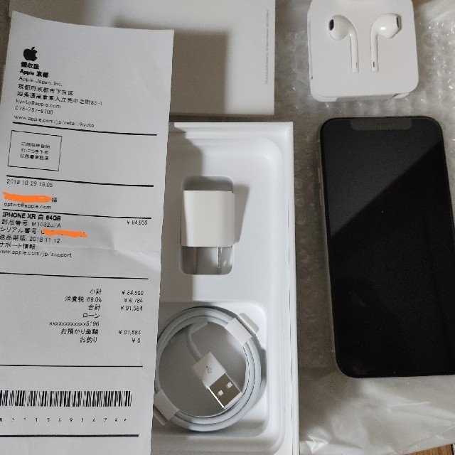 iPhone - iphone XR 64GB　中古未使用　10/29までapple care加入