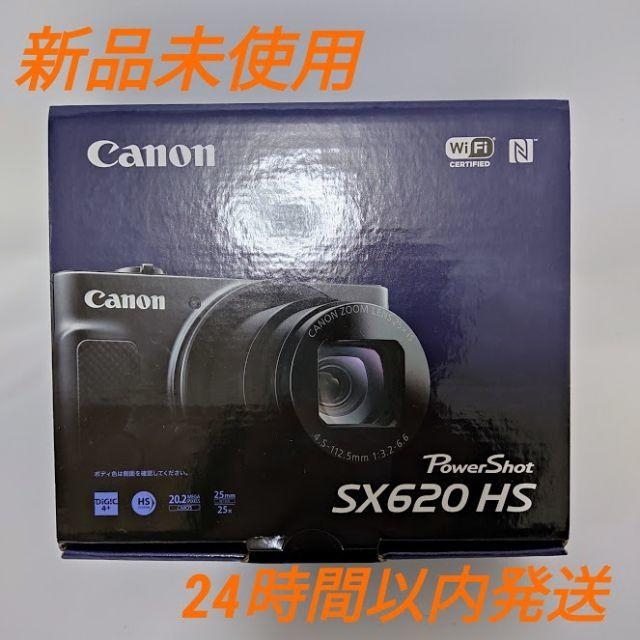 コンパクトデジタルカメラ新品未開封！Canon　キヤノン PowerShot SX620 HS　ホワイト