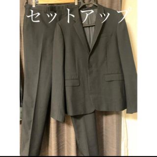 ラッドミュージシャン(LAD MUSICIAN)の16aw セットアップ　46サイズ　1Bジャケット(セットアップ)