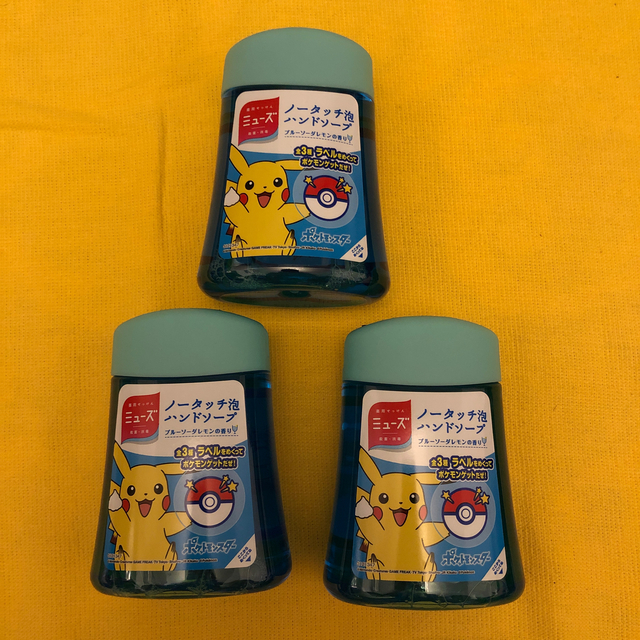 Mew S ミューズ ノータッチ ポケモン 詰替え用 250ml 3個セットの通販 By T S Shop ミューズならラクマ Mew S ミューズ ノータッチ ポケモン 詰替え用 250ml 3個セットの通販 By T S Shop ミューズならラクマ