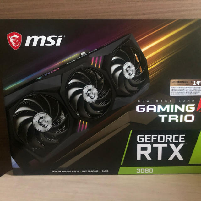 MSI RTX3080 GAMING X TRIO 10G