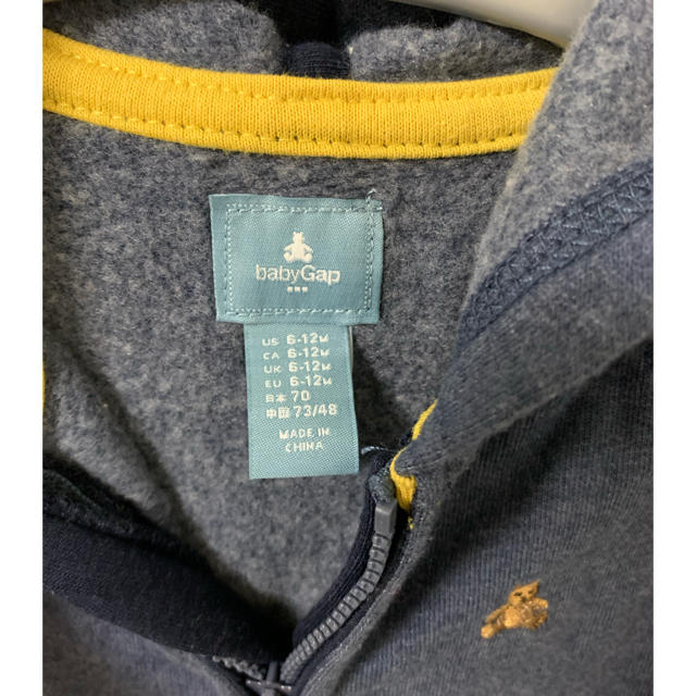 babyGAP(ベビーギャップ)のbabyGap スウェット　裏起毛　カバーオール　ロンパース　70cm  キッズ/ベビー/マタニティのベビー服(~85cm)(カバーオール)の商品写真