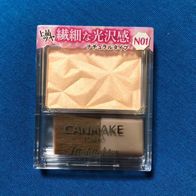 CANMAKE(キャンメイク)のキャンメイク ハイライターH N01 シルキーベージュ 新色 新品未開封 コスメ/美容のベースメイク/化粧品(フェイスカラー)の商品写真