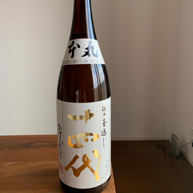 十四代　日本酒　入手困難　一升瓶　新品