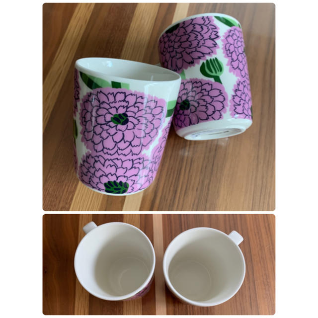 marimekko(マリメッコ)の新品 marimekko マリメッコ プリマヴェーラ マグカップ 2個 インテリア/住まい/日用品のキッチン/食器(グラス/カップ)の商品写真