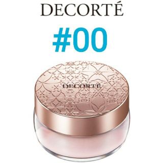 コスメデコルテ(COSME DECORTE)のコスメデコルテ　パウダー(フェイスパウダー)