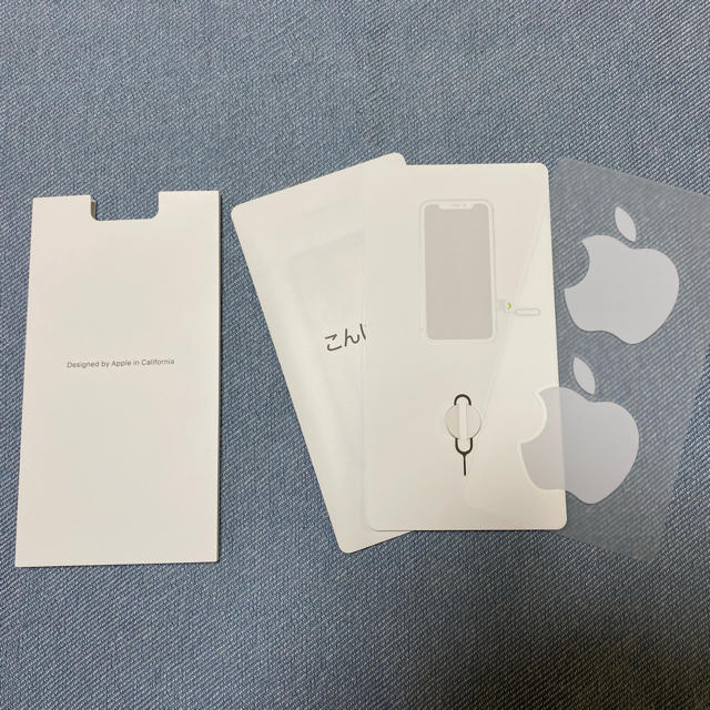 Apple(アップル)のiPhoneXR 　付属品のみ スマホ/家電/カメラのスマホアクセサリー(その他)の商品写真