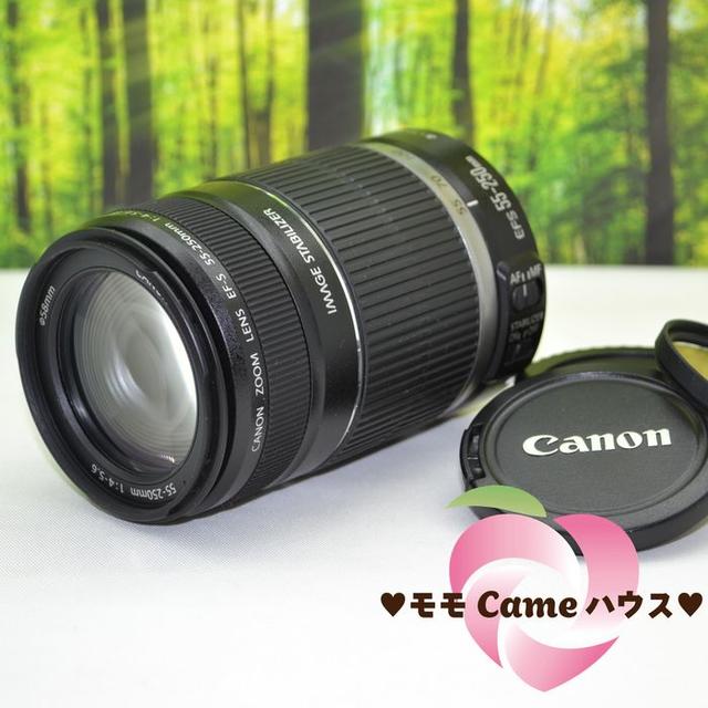 キャノン望遠レンズ★EF-S 55-250mm手ブレ補正つき☆1179-1スマホ/家電/カメラ