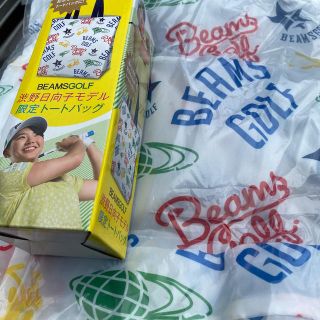 ビームス(BEAMS)のbeams golf 渋野日向子モデル　限定トート　非売品(トートバッグ)