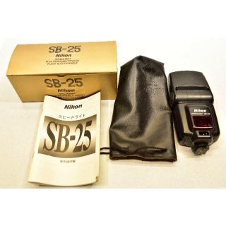 ニコン(Nikon)のNikon スピードライト　SB-25(ストロボ/照明)