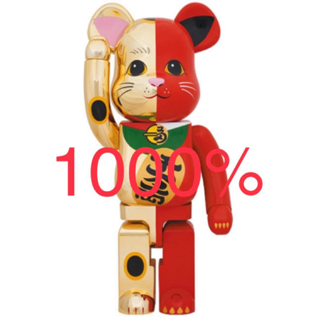 BE@RBRICK 招き猫 金×赤 1000％　1体bebrick