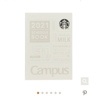 スターバックスコーヒー(Starbucks Coffee)の2021スターバックスキャンパススケジュールブックホワイト(カレンダー/スケジュール)