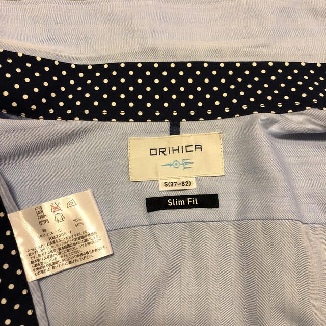 ORIHICA(オリヒカ)のORIHICA　　ワイシャツ　Sサイズ メンズのトップス(シャツ)の商品写真