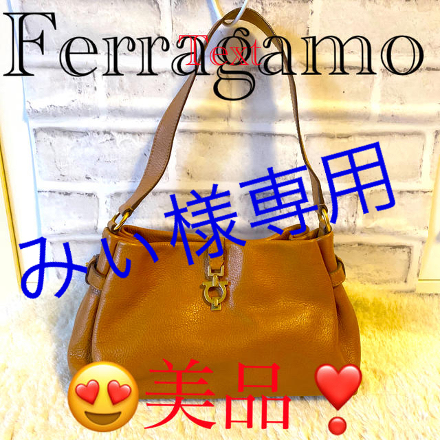 ⭐Ferragamo 正規品 トートバッグ最終       お値下げ‼️