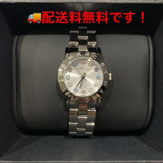 展示未使用訳ありMARCJACOBS マークジェイコブス MBM3217腕時計