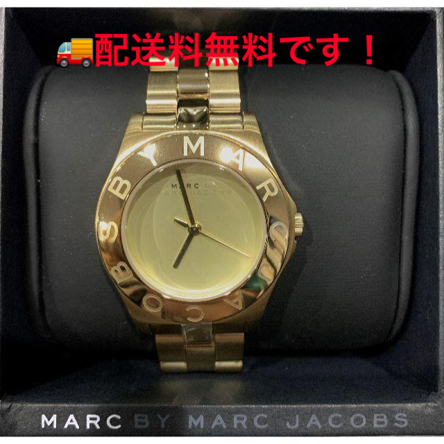 訳アリ品！マークジェイコブス ！MARC JACOBS MBM3126新入荷